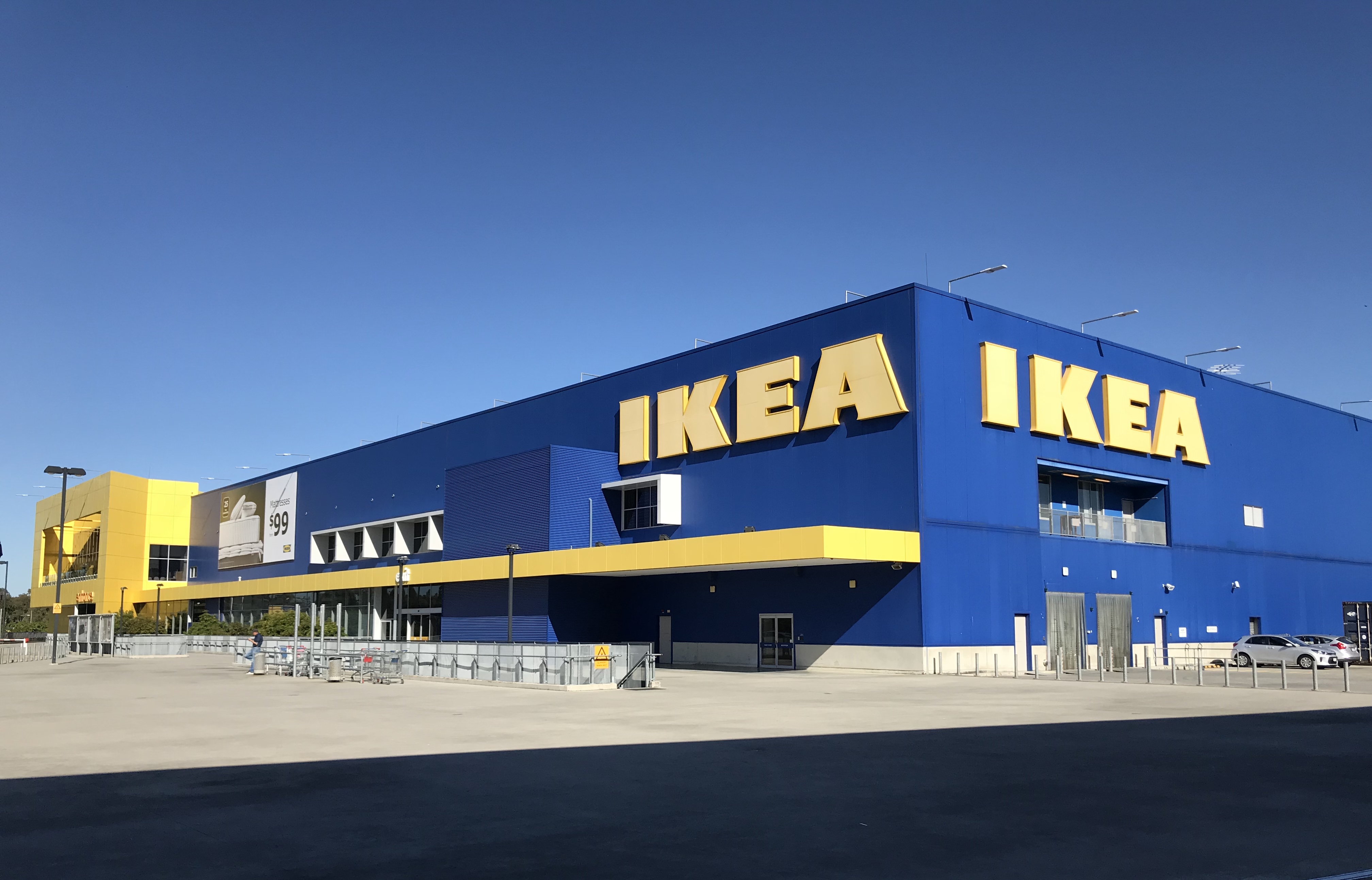 Ikea Есипово