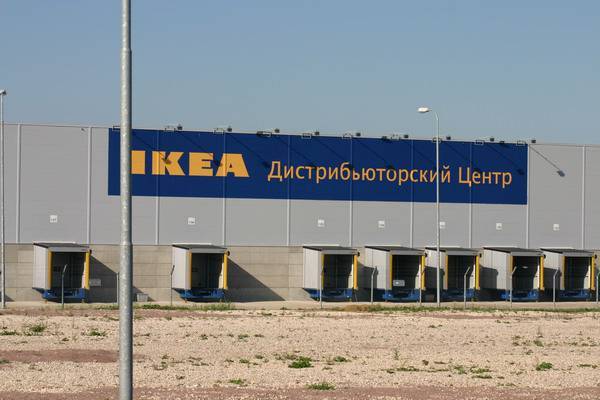 Ikea Есипово