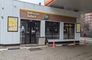 Shell АЗС