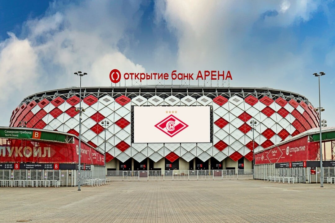 Стадион «СПАРТАК»